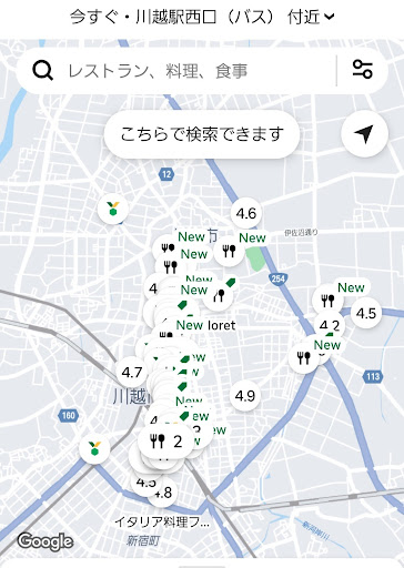 Uber Eats 副業解説】川越で稼げるエリア3選  UPER LOOPER